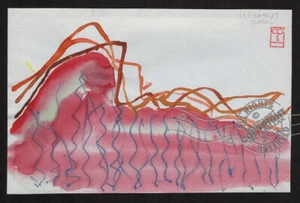 Cathy Peterson 2000 Goddess A voice from the land * Abstract Watercolor Painting - Picture 1 of 12