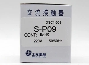 New Shihlin S-P09 SP09 XSC1-009 AC220V AC24V Contactor NO Brand - Picture 1 of 7