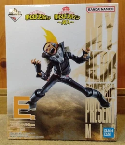  My Hero Academia Present Mic 5,1 pulgadas Figura Ichibankuji Premio de E - Imagen 1 de 9
