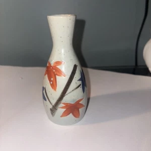 Jarrón Sake/Bud de colección japonés G61 - Imagen 1 de 4