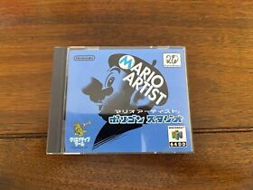 64DD Mario Artist Polygon Studio Complete Nintendo 64 DD N64 Used From Japan