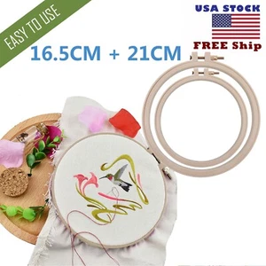 Embroidery Hoops Frame Set Bamboo Wooden Hoop Rings Home DIY Cross Stitch Tools - Picture 1 of 4