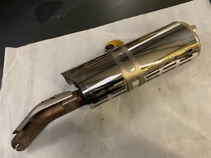 BMW R1200 GS STD EXHAUST SILENCER - Picture 1 of 2
