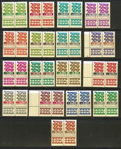 Israel #3376 Sheqel Shekel Mint Set Of 17 pair blocks MNH/VG - Picture 1 of 1