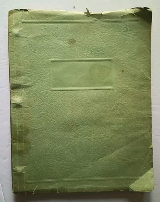 Sam Ego's House (1947) Original William Saroyan Play Script from Circle Theater - Image 1 of 4