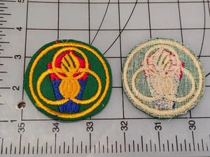 Original Patch Korean Ordnance School Patch Cut Edge 4051 - Picture 1 of 3