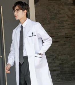 Giacca uomo medico infermiere cappotto laboratorio medico uniforme manica lunga abbigliamento da lavoro - Foto 1 di 6