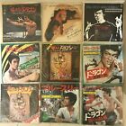 BRUCE LEE LOT OF 9 JAPAN EP VINYL RECORD 7" F/S!!  BIG BOSS GAME OF DEATH etc...