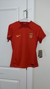 New Womens Nike China Red World Cup Olympics Futbol Home Soccer Jersey S Adult