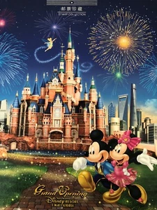 Disney Shanghai Stempelset - Bild 1 von 4