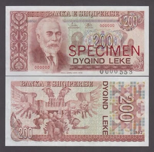 ALBANIA P.52s  200 LEKE 1992 SPECIMEN  UNC  YYY         2407 - Picture 1 of 1