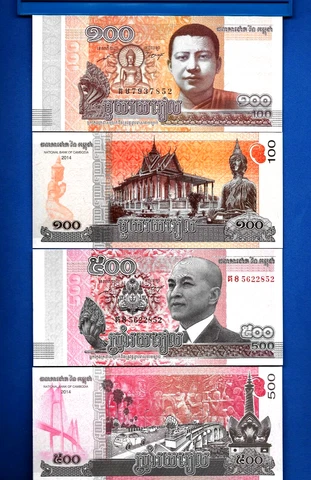 Cambodia 100/500 Riels World Paper Money Currency Uncirculated Banknotes Set # 2 Cover
