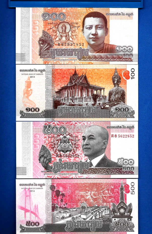Cambodia P-65 & P-66 100/500 Riels Uncirculated Banknotes Set # 2 - Image 1 of 1