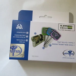 MT5+ Mul-t-lock Cylinder High security locksmith 80mm (35+45) - Picture 1 of 5