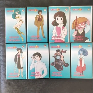 URUSEI YATSURA TV Series 1-8 ENGLISH PAL VINTAGE RARE VHS VIDEO MANGA ANIME - Picture 1 of 11