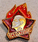 ✅ RUSSIAN SOVIET MILITARY KGB WAR AWARD COMMUNIST PIN BADGE ORDER MEDAL INSIGNIA