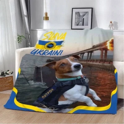 Handmade Cozy Soft Plush Plaid Patriotic Ukraine Gift Idea 160*200 cm - Image 1 of 3