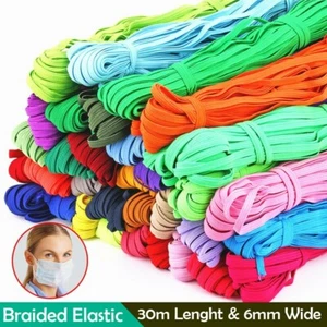 Flat Braided Elastic Band 1/4" (6mm),width White Black Multi Colors 30 yards - Picture 1 of 26