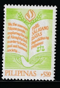 Philippinen 1987 Sc # 1905 MNH OG - Bild 1 von 1