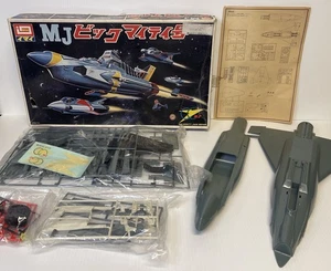 ✅ IMAI 1/4 MIGHTY IS JACK SERIES B-174 -2500 (MOST STILL SEALED/NEW -BOX DAMAGE) - Imagen 1 de 12