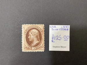 francobolli USA. USA 1879, Scott 188. **MNH, come nuovo mai incernierato #c659 - Foto 1 di 2