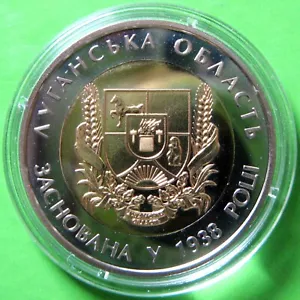 UCRANIA - 5 HRYVEN 2013 UNC KM# 701, 75º ANIVERSARIO - ÓBLAST de Lugansk - Imagen 1 de 2
