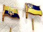 2 Ukrainian pins from the period of the Ukraine's struggle for independence