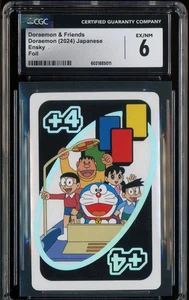 2024 Doraemon & Friends Ensky Foil CGC 6 - Picture 1 of 2