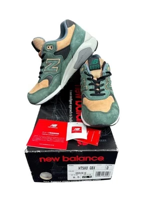 Rare NEW BALANCE Limited Edition MTG580 GBX Green Beige Size 8.5D Original Box - Image 1 of 4
