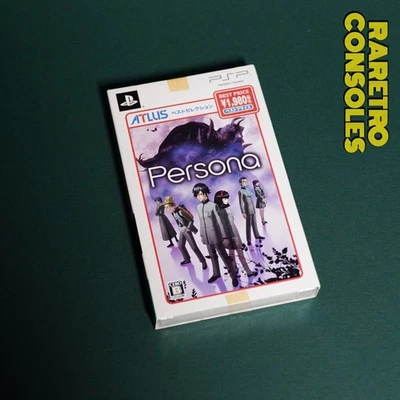 Japan Shin Megami Tensei: Persona (Sony PSP, 2009)  Collector’s Edition Sealed! - Image 1 of 4