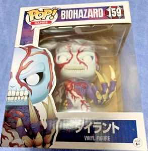 Funko Biohazard POP Tyrant Vinyl #159 Figure JPN - Picture 1 of 4