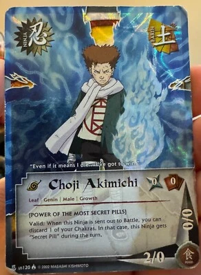 Choji Akimichi - N-US120 - Common - Unlimited Edition - Wavy Foil lineage of leg - Image 1 of 3