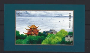 2022-10 VR CHINA Dong Ting See pf. BLOCK - Picture 1 of 1