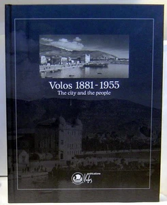Rare VOLOS 1881-1955 (2004 English) - Picture 1 of 7