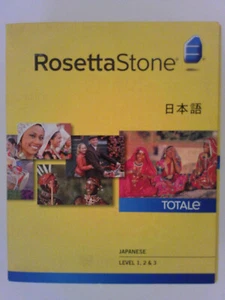 Rosetta Stone Ver4 TOTALe: Japanese Level 1 Set - Full Version for Mac, Windows - Picture 1 of 3
