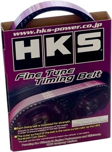 HKS Reinforced Timing Belt Fine Tune Toyota Celica MR2 Caldina 3S-GTE - Picture 1 of 3