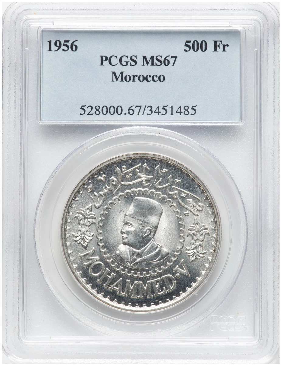 1956 Morocco Coins for sale | eBay