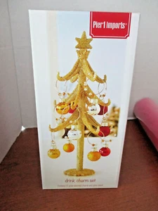 PIER 1 IMPORTACIONES ~ Oro 9.5" BRILLO Árbol de Navidad JUEGO DE DIJES ~ NUEVO EN CAJA - Imagen 1 de 1