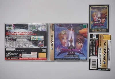 Sega Saturn Shining Force III 3 Senario 3 + Spine + Card Japan SS game US Seller - Image 1 of 3