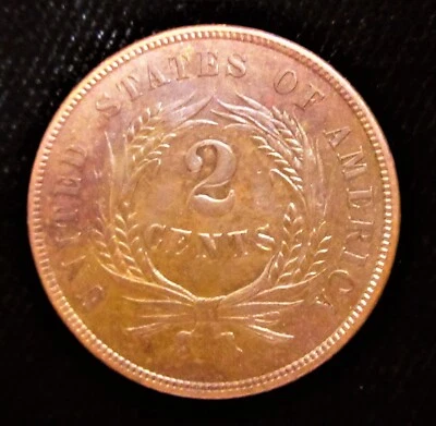 1864 2 Cents. Choice BU - Image 1 of 2