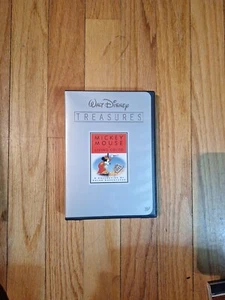 Walt Disney Treasures Mickey Mouse in Living Color 2 DVD Set - Picture 1 of 3