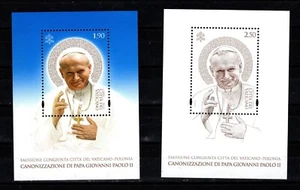 VATICANO 2014 CANONIZZAZIONE GIOVANNI PAOLO II FOGLIETTI NUOVI INTEGRI MNH** - Imagen 1 de 1
