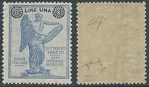 1924 REGNO VITTORIA SOPRASTAMPATI 1 LIRA SU 25 CENT D. 14 x 13 1/4 MNH ** - X1 - Picture 1 of 1
