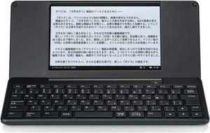 Kingjim Digital Memo Pomera Black DM200 Black Language is Japanese only - Photo 1/6