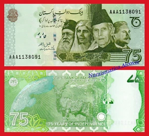 PAKISTAN 75 Rupees rupias 2022 Pick NEW SC / UNC - Imagen 1 de 1
