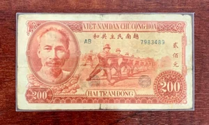[256244]  Vietnam 200 dong 1951 F Banknotes Notestamps - Picture 1 of 4