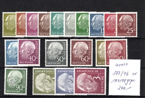 BRD ** 177/96 189/90 gepr. Michel 300.- K 21479 - Picture 1 of 2