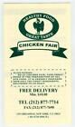 Menu Chicken Fair aliments sains bon goût Broadway New York années 1990