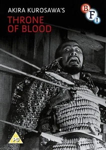 Throne of Blood - Picture 1 of 1