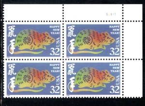US Scott #3060, Plate Block of 4, MNH, Plate #S1111 UR - Picture 1 of 1